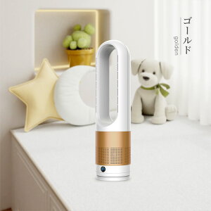 ^[t@ @ 8iK HȂ@ C@ É^]  啗 u^ MǑ΍ ߓd΍ Ɠd l炵  c Lb` 킢  ItBX M