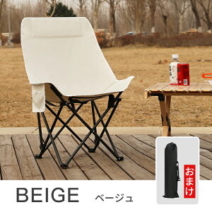 AEghA`FA RpNg Lv ֎q pi Lv`FA ܂肽 nCobN [`FA ނ C ^ W[ `FA gsv [obOt nCLO oR ܂