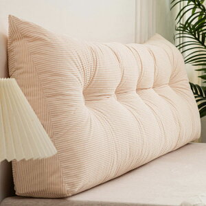 wNbV NbV Op OpNbV w ᔽ ɑ΍ p \t@[ xbh̏ xbhNbV   傫 􂦂 Ǐ Op{X^[ wbh