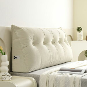 背もたれクッション クッション 三角枕 三角クッション 背もたれ 低反発 腰痛対策 姿勢矯正 ソファー ベッドの上 ベッドクッション うつ伏せ 枕 大きい 洗える 読書 映画鑑賞 ヘッドボード