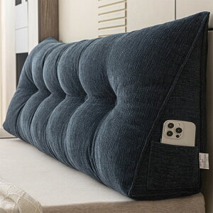 wNbV NbV Op OpNbV w ᔽ ɑ΍ p \t@[ xbhNbV   傫 􂦂 Ǐ Op{X^[ wbh{[h w