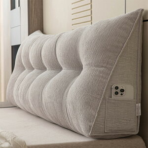 wNbV NbV Op OpNbV w ᔽ ɑ΍ p \t@[ xbhNbV   傫 􂦂 Ǐ Op{X^[ wbh{[h w