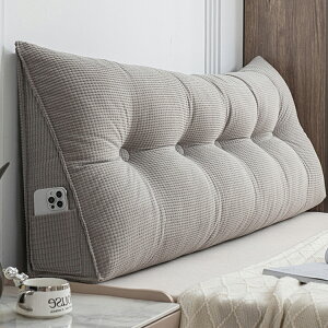 wNbV NbV Op OpNbV w ᔽ ɑ΍ p \t@[ xbh̏ xbhNbV xbh p   傫 􂦂 R[t[X O