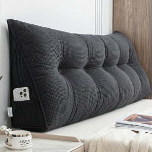 wNbV NbV Op OpNbV w ᔽ ɑ΍ p \t@[ xbh̏ xbhNbV xbh p   傫 􂦂 R[t[X O