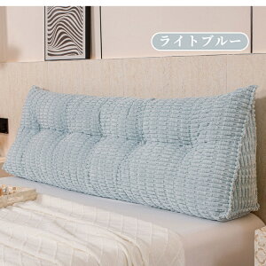 wNbV NbV Op OpNbV w ᔽ ɑ΍ p \t@[ xbhNbV   傫 􂦂 Ǐ Op{X^[ wbh{[h w