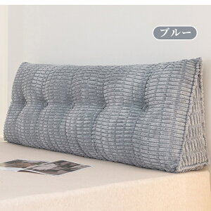 wNbV NbV Op OpNbV w ᔽ ɑ΍ p \t@[ xbhNbV   傫 􂦂 Ǐ Op{X^[ wbh{[h w