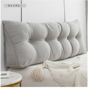 wNbV NbV Op OpNbV w ᔽ ɑ΍ p \t@[ xbhNbV   傫 􂦂 Ǐ Op{X^[ wbh{[h w