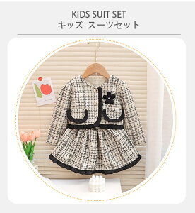 qX[c ZbgAbv LbY tH[} WPbg XJ[g ̎q tH[}X[c  w X[c hX  q \ ̎q tH[}X[c   Ǝ