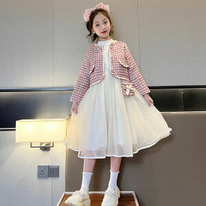 �h���X �����s�[�X �W���P�b�g �X�[�c �t�H�[�}�� �L�b�Y �q�� ���̎q ���\�� ���t�� ������ ���w�� ���Ǝ� ������ ���� ���� �s�A�m �����O �~ �q���� �q���p ���Ǝ� ���w�Z ���q ���w�� �X�[