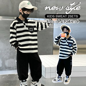 XEFbg ㉺Zbg qpW[W j̎q LbY N WPbg g[i[gbvX Chpc ʋC  JWA ^ tH 110 120 130 140 150 160  ZbgAbv 