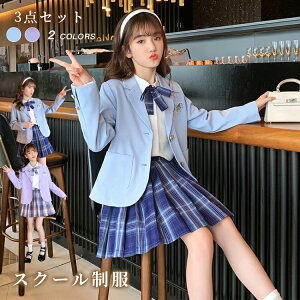 O_Zbg ㉺Zbg  ̎q ZbgAbv tH[}X[c XN[ uU[ Vc XJ[g WPbg Vbg w w Z fB[X t Ǝ w  