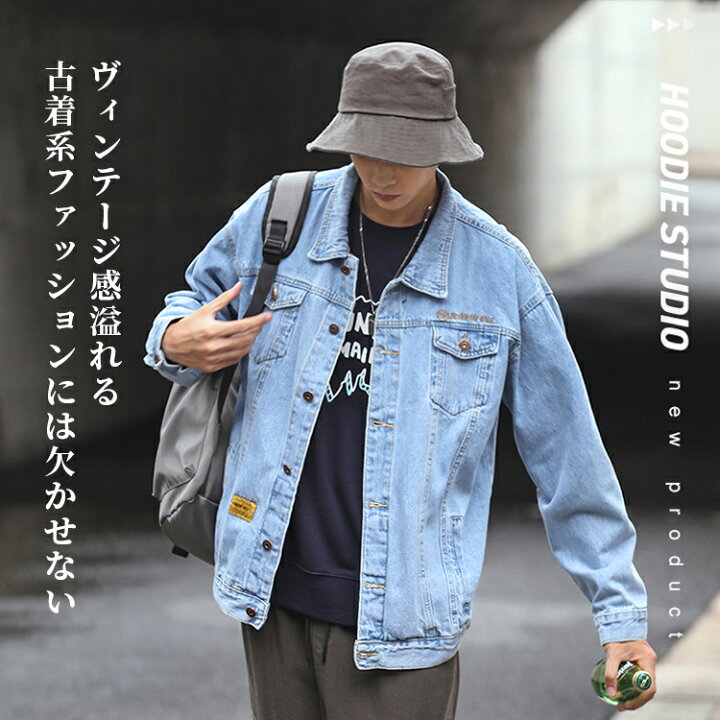 楽天市場】デニムジャケット Gジャン メンズ 長袖 春秋冬 古着 オール 