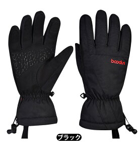 O[u  Xm[{[h XL[ Y fB[X h Xm{ p oCN htB   5{w  ۉ ]  ~p oCN AEghA oR EB^[X|