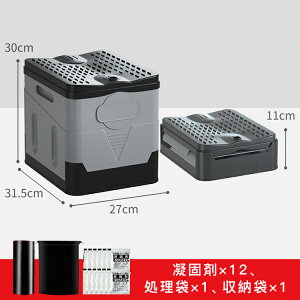 ȈՃgC p ObY |[^u Ԓ Lv AEghA ܂肽 gC h  oR  ً}  g hЃgC ܂肽 ^ |[^u Ìōܕt r֑ܕt g