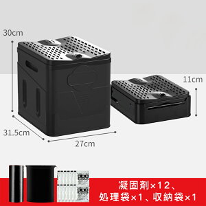 ȈՃgC p ObY |[^u Ԓ Lv AEghA ܂肽 gC h  oR  ً}  g hЃgC ܂肽 ^ |[^u Ìōܕt r֑ܕt g