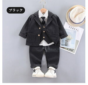 5_Zbg LbYX[c j̎q tH[} qX[c ܎O xr[ tH[} X[c q  w  ㉺Zbg Ǝ ߋ H {Q LbYX[c 