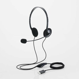 高性能機器　テレビレッスン対応[エレコム]USBヘッドセット HS-HP14SUBK英語・英会話のレッスンで大活躍！これでどこでも教室に変わる！