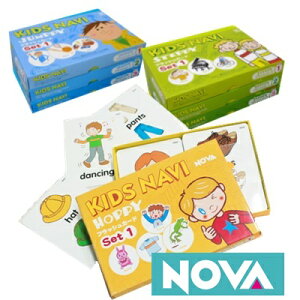 KIDSNAVIフラッシュカード