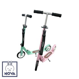 NOVAうさぎ キックスクーターかわいいロゴつきプレゼントにも最適！ピンクとグリーン2色からお選びいただけます！キックボード｜キックスケーター4段階調節可能｜泥除けつき折りたたみ可能｜送料無料子供｜キックバイク