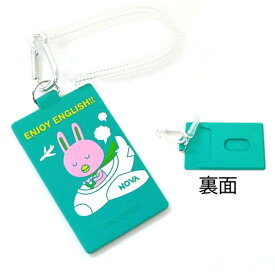 パスケース通勤・通学に便利！ストラップ付きのラバーパスケースですリール付き｜キャラクター｜定期入れ