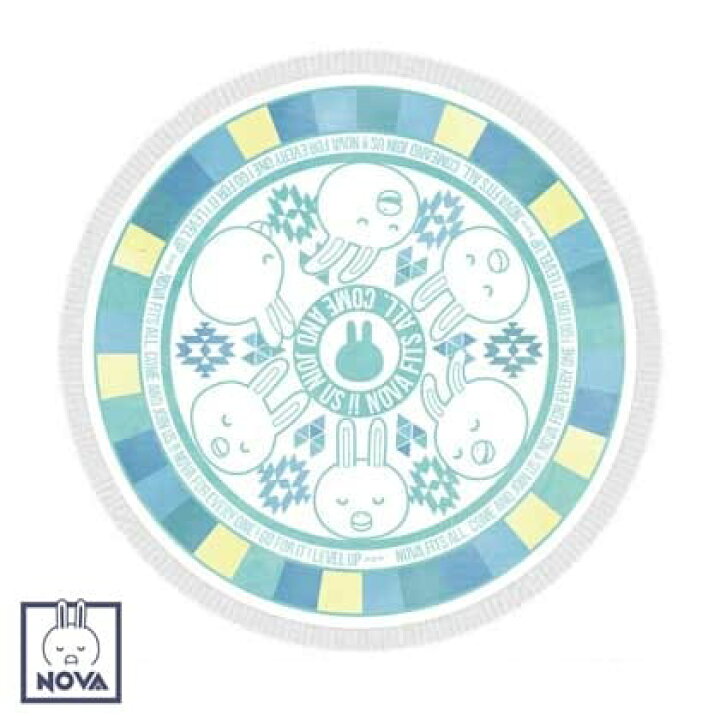 楽天市場 Novaうさぎラウンドタオル一風変わった丸型タオルさまざまなシーンで大活躍ビーチタオル 厚手 円形 大判 Nova Onlineshop