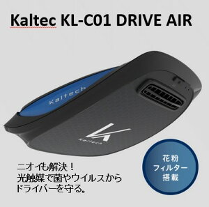 K̔X KL-C01 ݌ɏ ʌ JebN ԍڗpG}ےEL@ hCuGA[ KALTEC TURNED K DRIVE AIR ToCU[t tB^[sv ybgL Jr L EBX ECX 