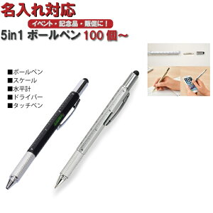 yΉz5in1{[yi@\^K^^hCo[^^b`y^{[y^ځ[؂j
