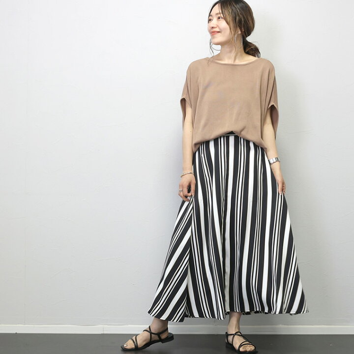 楽天市場】【選べる着丈】マルチストライプフレアスカート 【メール便  