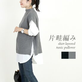 楽天市場 ベスト レディースファッション の通販