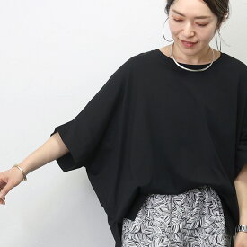 裾スリット綿天竺ドルマンカットソー 【メール便可/ma1.5】カットソー Tシャツ ドルマン ボートネック 裾スリット 体型カバー きれいめ 大人 綿 春 秋 夏 30代 40代 レディース