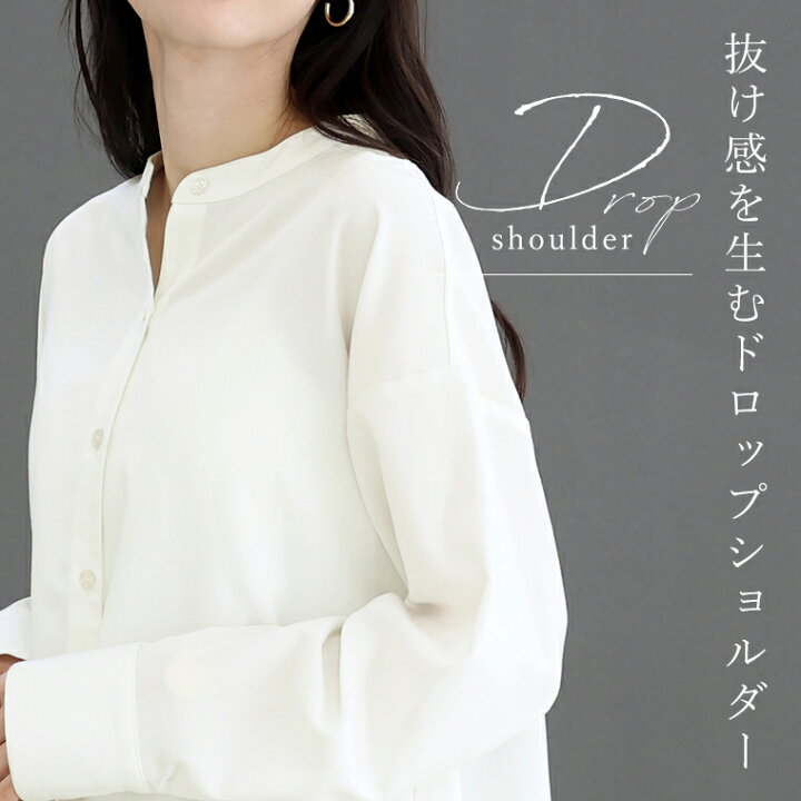 楽天市場】バンドカラーチュニックシャツ 【メール便可/ma3】シャツ 