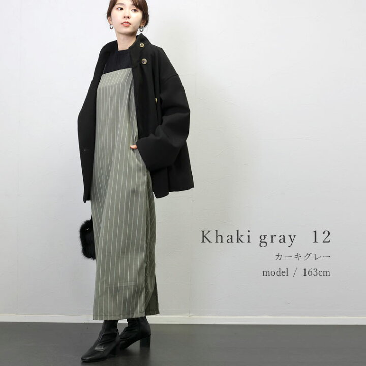 楽天市場】エステルツイルストライプキャミワンピース 【メール便可  