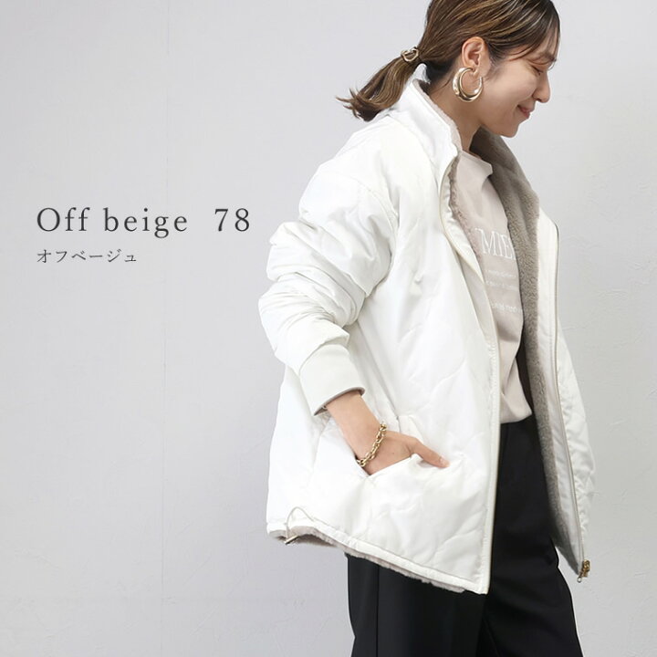 楽天市場】ファーxキルティングリバーシブルブルゾン 【メール便不可  