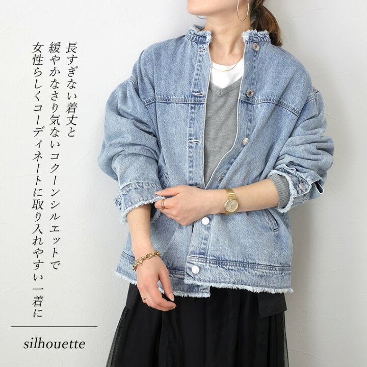 楽天市場】バンドカラーデニムジャケット 【メール便不可】アウター  