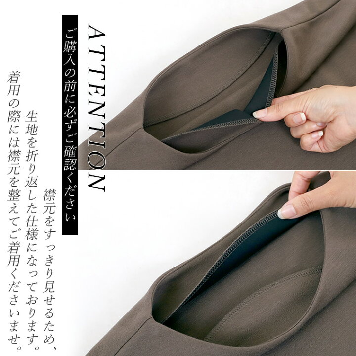 楽天市場】7分袖ポンチボートネックコクーンプルオーバー 【メール便可 
