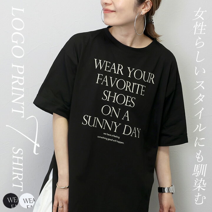 ロゴがかっこいい涼しくゆったりTシャツ - 半袖(Tシャツ)