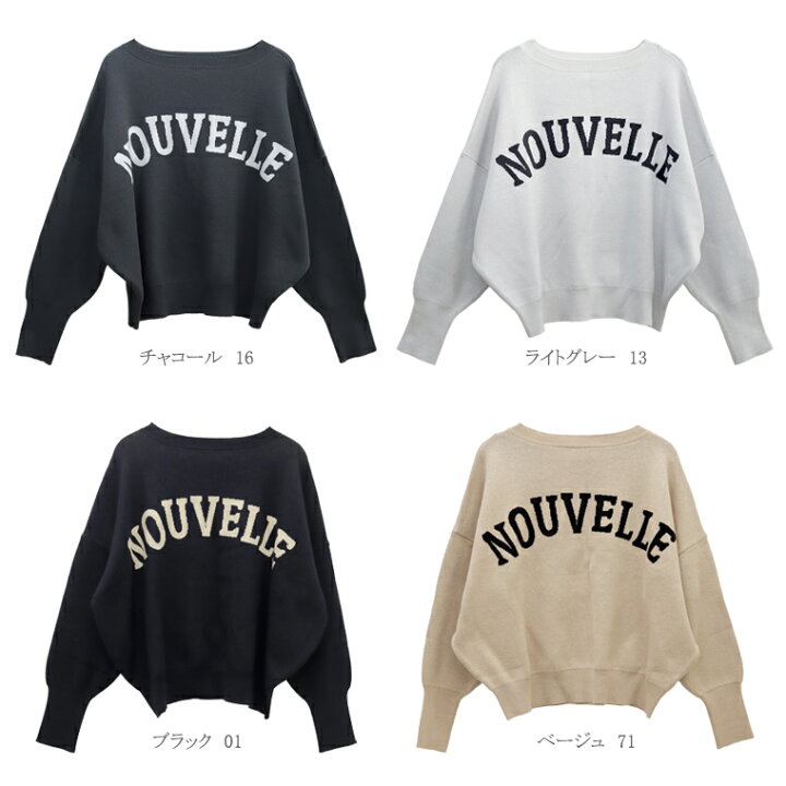 楽天市場】2WAYジャガードロゴニットプルオーバー 【メール便不可  