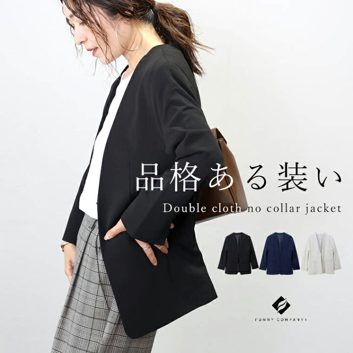 楽天市場】完売色3月上旬入荷予定⇒再入荷ボタンクリックで入荷通知 