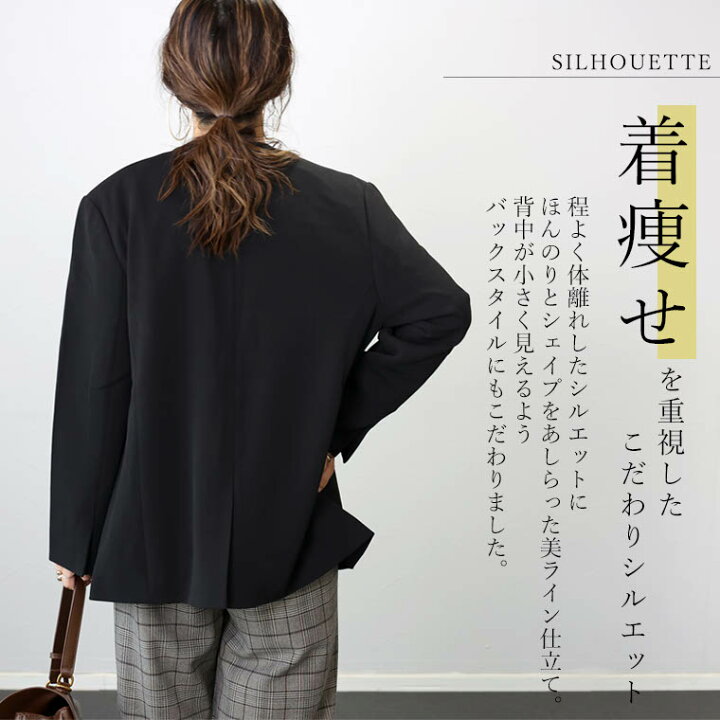 楽天市場】ダブルクロスノーカラージャケット 【メール便不可  