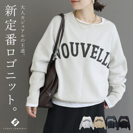 2WAYジャガードロゴニットプルオーバー 【メール便不可】トップス プルオーバー ニット ロゴニット ロゴ ドルマン 2WAY　大人カジュアル 冬 30代 40代 レディース