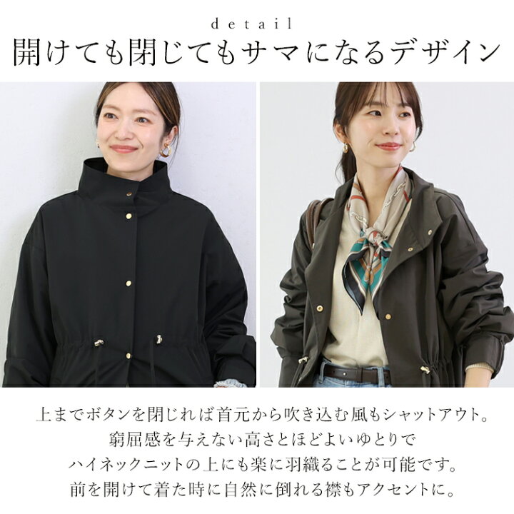 楽天市場】スタンドカラードロストロングコート 【メール便不可 