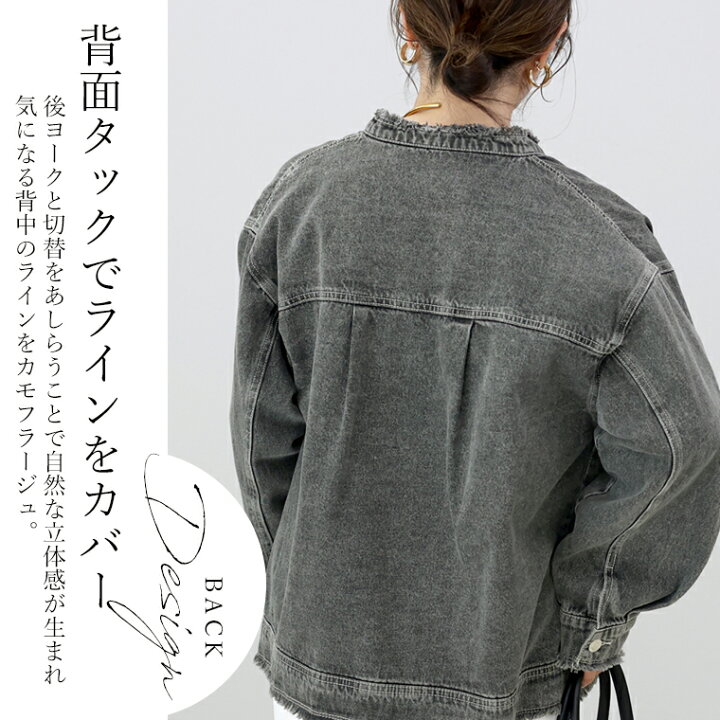 楽天市場】バンドカラーデニムジャケット 【メール便不可】アウター 