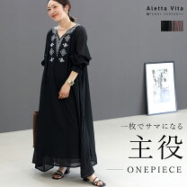 楽天市場】インド 綿 刺繍 ワンピースの通販