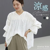 楽天市場】インド綿（袖の長さ長袖）（シャツ・ブラウス｜トップス 