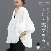 楽天市場】コットンボイル（シャツ・ブラウス｜トップス）：レディース 