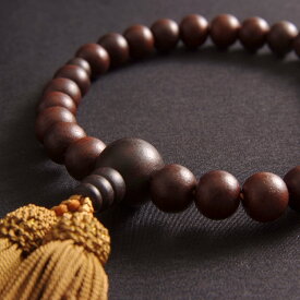 数珠 男性用【V茶】本紫檀 縞黒檀 葬式 法事 通夜 お彼岸 仏具 念珠 お葬式 初盆　喪服小物　葬儀　じゅず