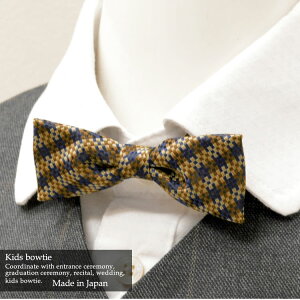 ylCz LbY qlN^C |GXe lCr[×CG[EuE`FbNybgc103z{ wEƎ  \ ܎O j̎q ̎q  