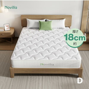 x|PbgRC }bgX VO Z~_u _u NC[ 18cm ʋCQ  xbh}bgX d XvO}bgX ̈U sz RۖhL e N-M02