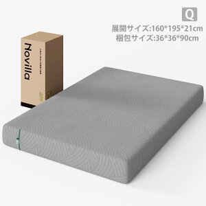 GreenTea }bgX VO Z~_u _u NC[ R h_jH Ɍ16/21cm x 30D  200N VRΒ d E^ ւɂ L o[Vu ւɂ 