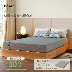 GreenTea }bgX VO Z~_u _u NC[ R h_jH Ɍ16/21cm x 30D  200N VRΒ d E^ ւɂ L o[Vu ւɂ 